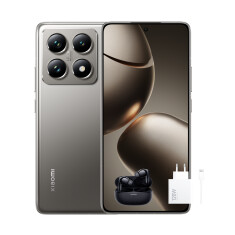Xiaomi 14T Pro 12/512GB (siva) + Xiaomi 120W HyperCharge Combo (Type-A) + Redmi Buds 5 Pro (crna)