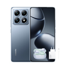Xiaomi 14T Pro 12/512GB (plava) + Xiaomi 120W HyperCharge Combo (Type-A) + Redmi Buds 5 Pro (ljubičasta)