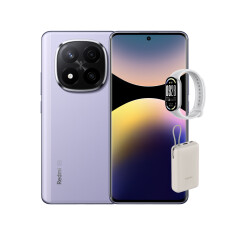 Redmi Note 14 Pro+ 5G 8/256GB (ljubičasta) + Xiaomi Smart Band 10 (srebrna) + Xiaomi 33W Power Bank 20000mAh (sa integrisanim kablom)