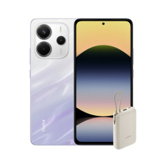 Redmi Note 14 6/128GB (ljubičasta) + Xiaomi Power Bank 10000mAh (sa integrisanim kablom) (bež)