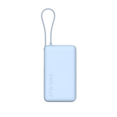 Xiaomi 67W Power Bank 10000mAh (sa integrisanim kablom)