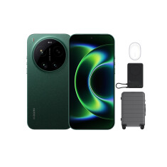 Xiaomi 17 Ultra 16/512GB (zelena) + Travel kit Pokloni