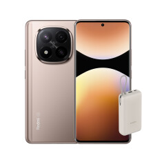 Redmi Note 14 Pro+ 5G 12/512GB (zlatna) + Xiaomi 33W Power Bank 20000mAh (sa integrisanim kablom)