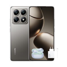 Xiaomi 14T Pro 12/512GB (siva) + Xiaomi 120W HyperCharge Combo (Type-A) + Redmi Buds 5 Pro (ljubičasta)