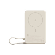 Xiaomi Magnetic Power Bank 10000mAh (sa ugrađenim postoljem) - Bež