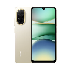 Redmi A5 - 4GB+128GB, Zlatna