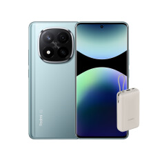 Redmi Note 14 Pro+ 5G 12/512GB (plava) + Xiaomi 33W Power Bank 20000mAh (sa integrisanim kablom)