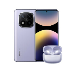 Redmi Note 14 Pro+ 5G 8/256GB (ljubičasta) + Redmi Buds 6 Pro (ljubičasta)