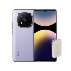 Redmi Note 14 Pro+ 5G 8/256GB (ljubičasta) + Xiaomi 33W Power Bank 20000mAh (sa integrisanim kablom)