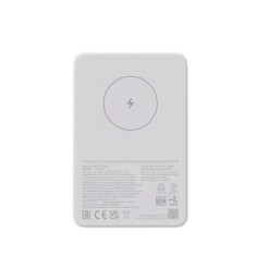 Xiaomi Magnetic Power Bank 5000mAh