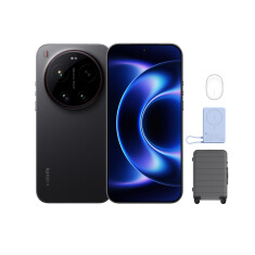 Xiaomi 17 Ultra 16/512GB (crna) + Travel kit Pokloni