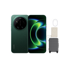 Xiaomi 17 Ultra 16/512GB (zelena) + Travel kit Pokloni