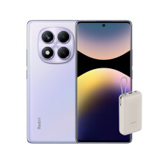 Redmi Note 14 Pro 8/256GB (ljubičasta) + Xiaomi 33W Power Bank 20000mAh (sa integrisanim kablom)
