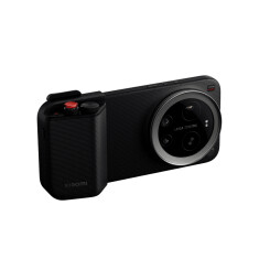 Xiaomi 17 Ultra Photography Kit Pro