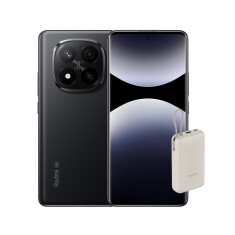 Redmi Note 14 Pro+ 5G 8/256GB (crna) + Xiaomi 33W Power Bank 20000mAh (sa integrisanim kablom)