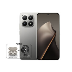 Xiaomi 15T - 12GB + 256GB, Siva