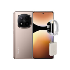 Redmi Note 14 Pro+ 5G 12/512GB (zlatna) + Xiaomi Smart Band 10 (srebrna) + Xiaomi 33W Power Bank 20000mAh (sa integrisanim kablom)