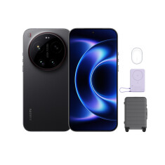 Xiaomi 17 Ultra 16/512GB (crna) + Travel kit Pokloni