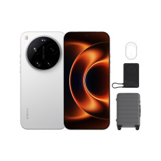Xiaomi 17 Ultra 16/512GB (bela) + Travel kit Pokloni