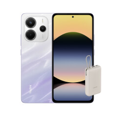 Redmi Note 14 8/256GB (ljubičasta) + Xiaomi 33W Power Bank 20000mAh (sa integrisanim kablom)