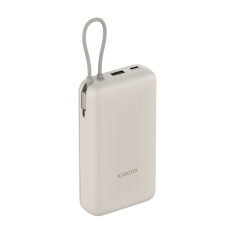 Xiaomi 33W Power Bank 20000mAh (sa integrisanim kablom) - Bež