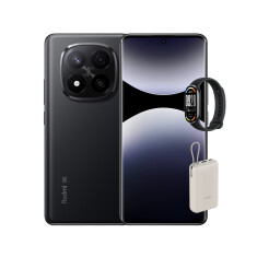 Redmi Note 14 Pro+ 5G 8/256GB (crna) + Xiaomi Smart Band 10 (crna) + Xiaomi 33W Power Bank 20000mAh (sa integrisanim kablom)