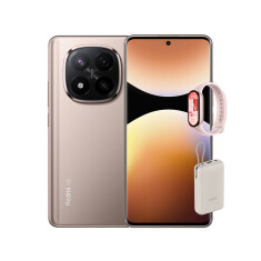 Redmi Note 14 Pro+ 5G 12/512GB (zlatna) + Xiaomi Smart Band 10 (roze) + Xiaomi 33W Power Bank 20000mAh (sa integrisanim kablom)