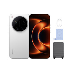 Xiaomi 17 Ultra 16/512GB (bela) + Travel kit Pokloni