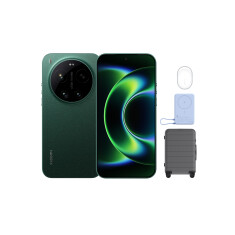Xiaomi 17 Ultra 16/512GB (zelena) + Travel kit Pokloni