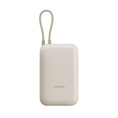 Xiaomi Power Bank 10000mAh (sa integrisanim kablom) - Bež
